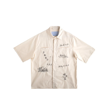 Fuck All Button Up, Birch